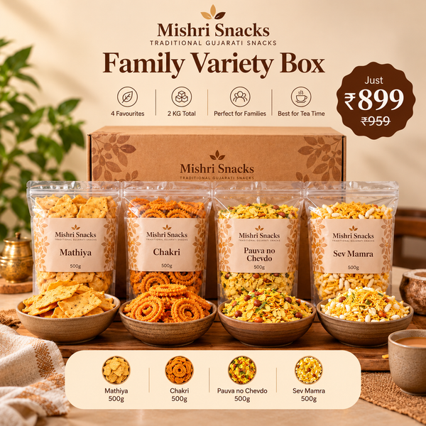 Mishri family box
