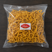 Tikhi sev