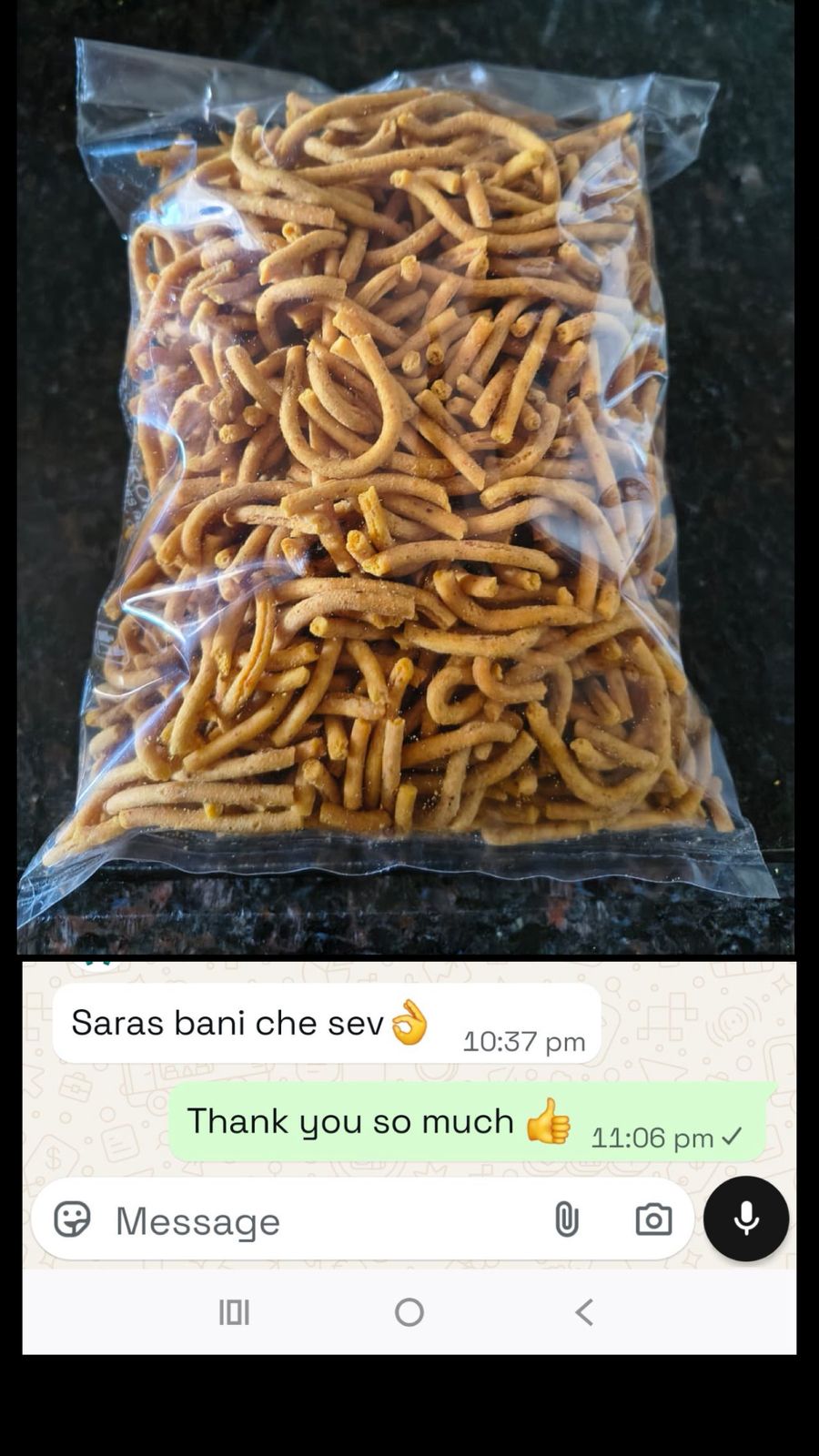 Review from Hetal Patel
